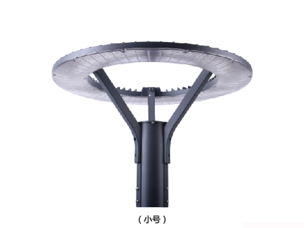 LED Garden Light