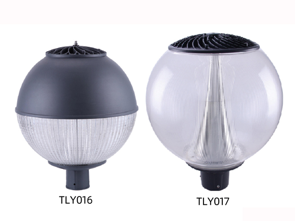 LED Garden Light