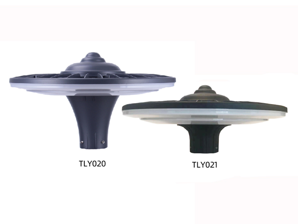 LED Garden Light