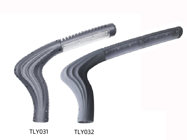 LED Garden Light