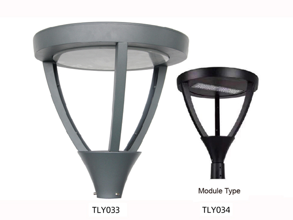 LED Garden Light
