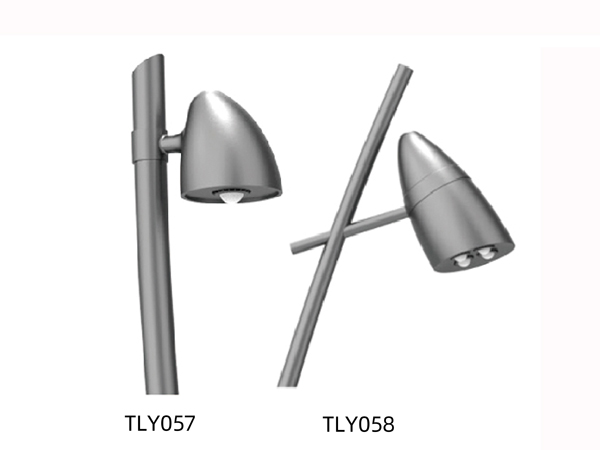 LED Garden Light