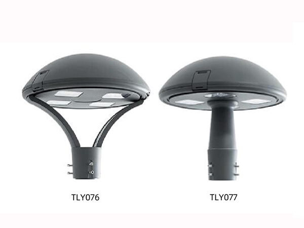 LED Garden Light