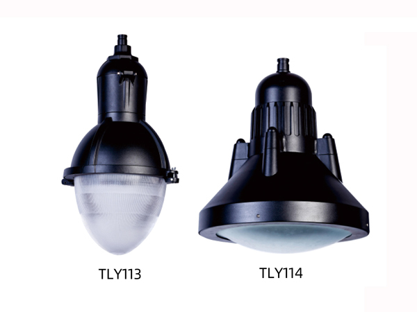 LED Garden Light