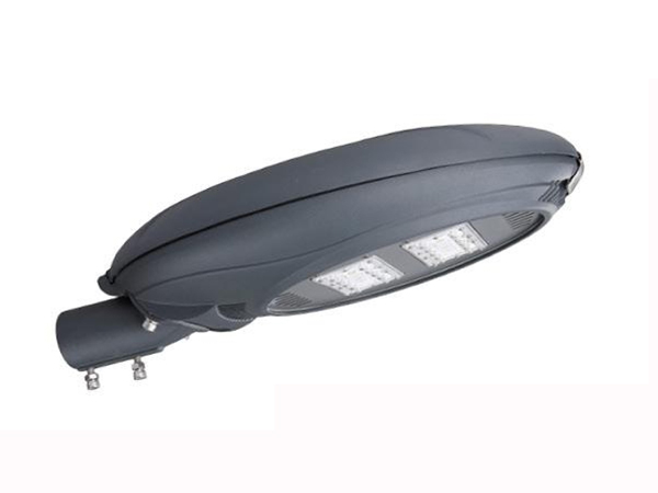 LED Street Light