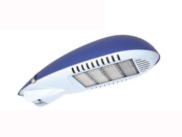 LED Street Light