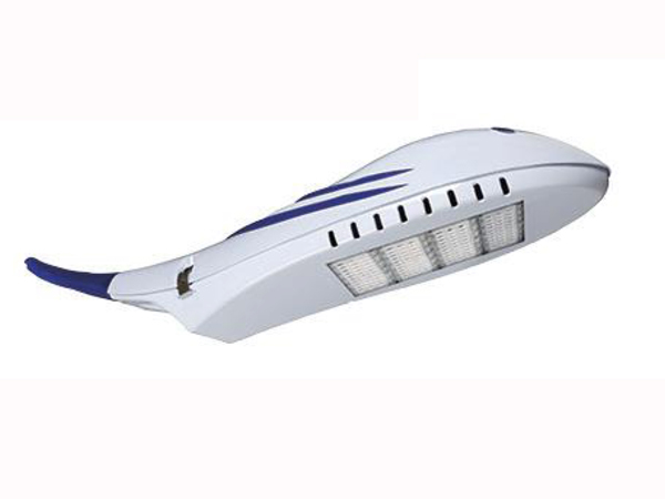 LED Street Light