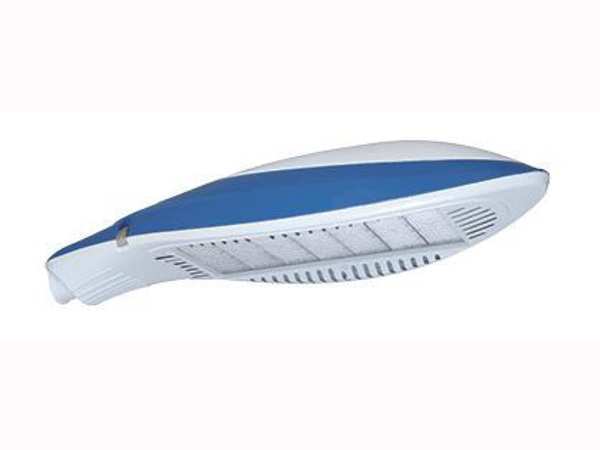 LED Street Light