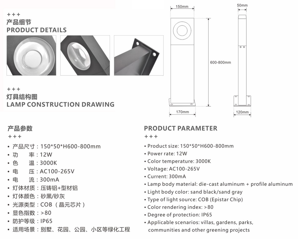 TLG010 da1.jpg